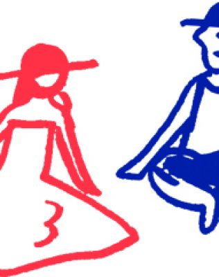 _PARA
